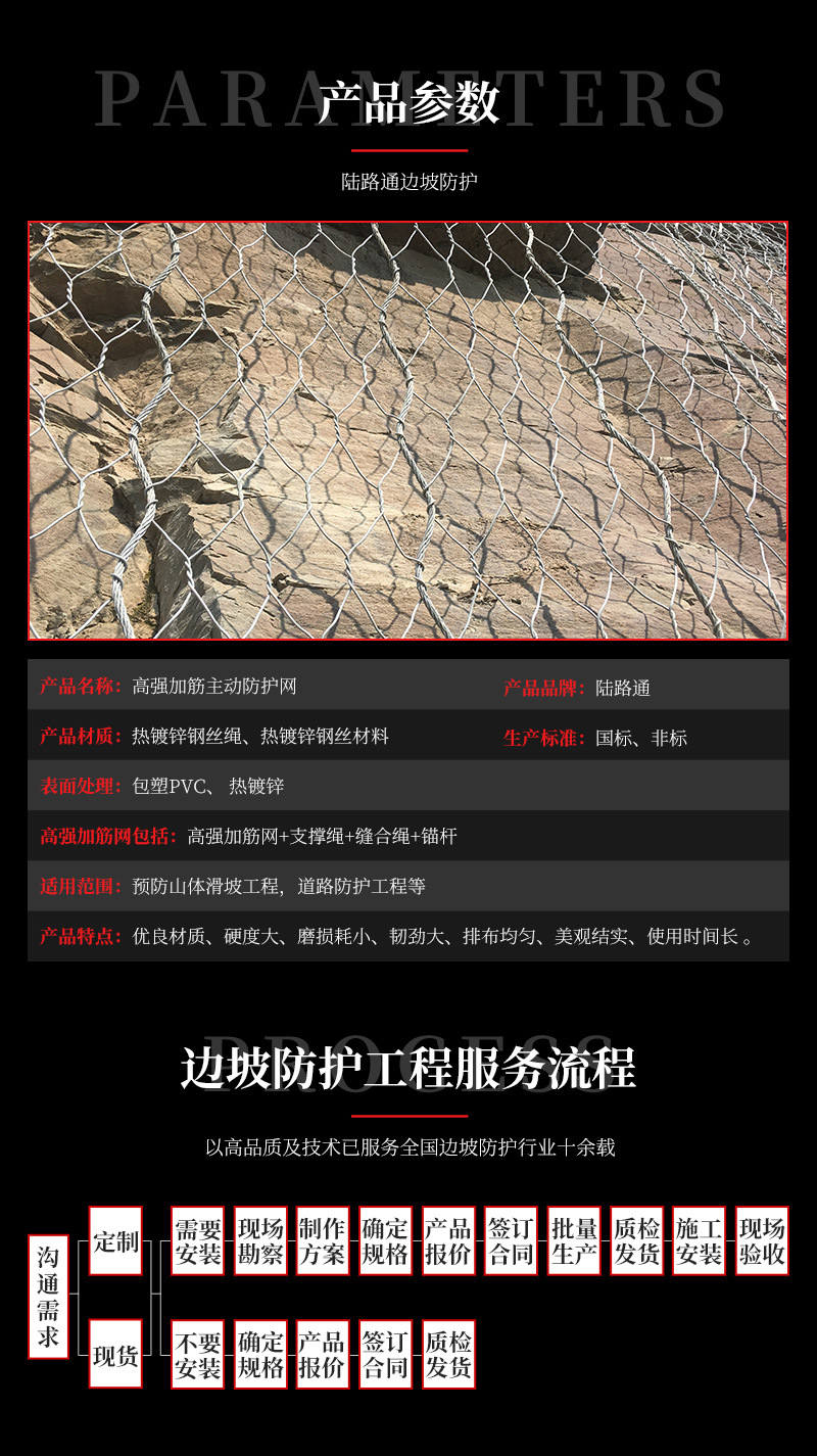 4ӾW(wng)-ߏӽW(wng)Ԕ_05.jpg
